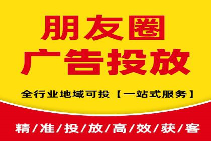 某教育机构SEM优化案例：如何通过SEM提升招生率